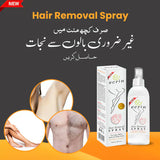 Ecrin Hair Removal Spray: Effortless Hair Removal